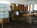 Thumbnail for version as of 11:09, 7 December 2007