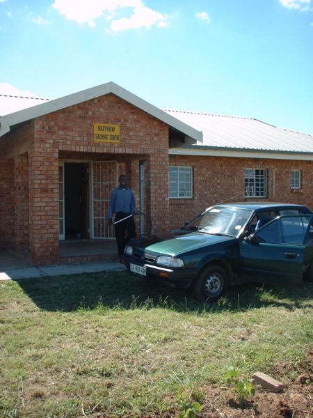 File:Teachers training centre.jpg